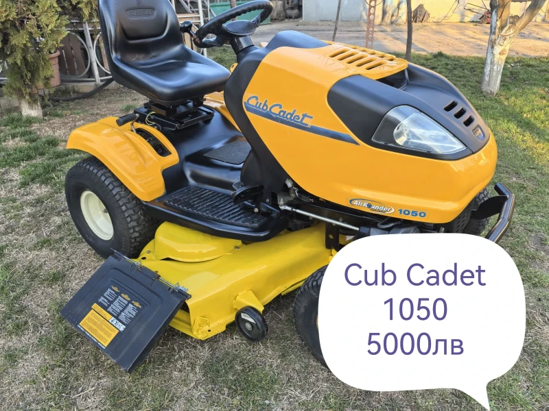 Трактор John Deere ТРАКТОРНИ КОСАЧКИ, снимка 5 - Селскостопанска техника - 52260750