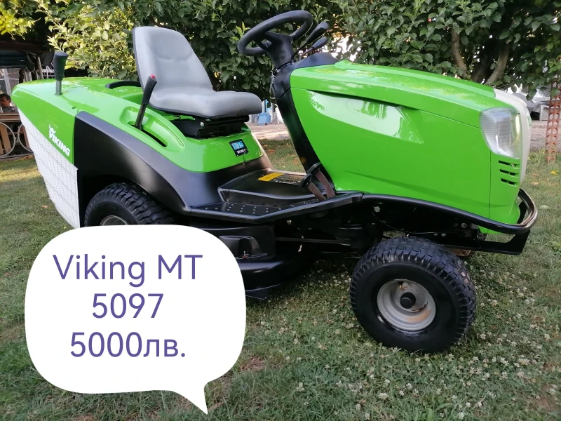 Трактор John Deere ТРАКТОРНИ КОСАЧКИ