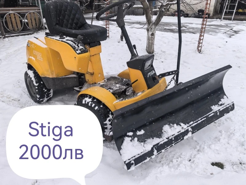 Трактор John Deere ТРАКТОРНИ КОСАЧКИ, снимка 8 - Селскостопанска техника - 52260750