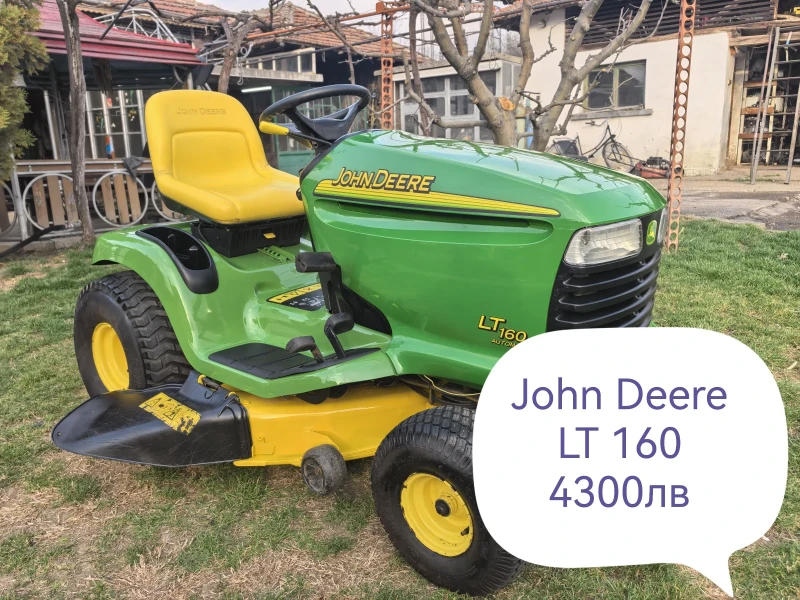 Трактор John Deere ТРАКТОРНИ КОСАЧКИ, снимка 4 - Селскостопанска техника - 52260750