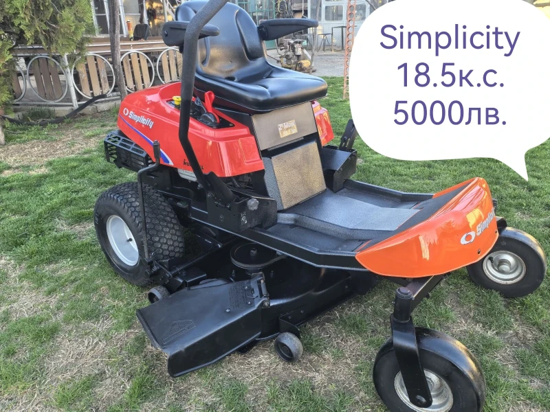 Трактор John Deere ТРАКТОРНИ КОСАЧКИ, снимка 2 - Селскостопанска техника - 52260750