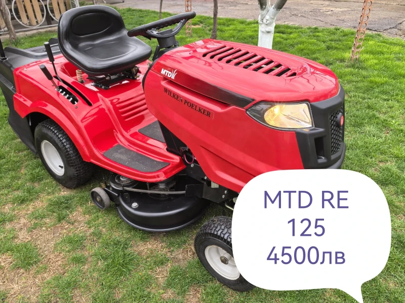 Трактор John Deere ТРАКТОРНИ КОСАЧКИ, снимка 16 - Селскостопанска техника - 52260750