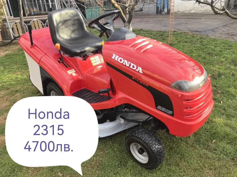 Трактор John Deere ТРАКТОРНИ КОСАЧКИ, снимка 7 - Селскостопанска техника - 52260750