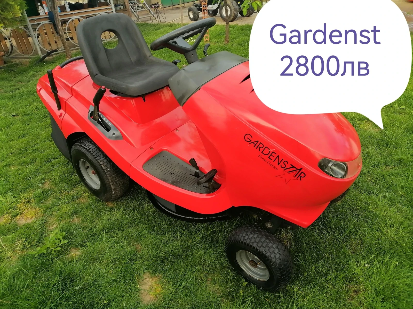 ������� John Deere ��������� ������� | Mobile.bg � ����������� 13