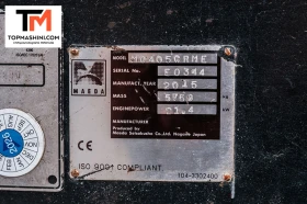�������� Maeda MC405CRME | Mobile.bg � ����� ������ 14