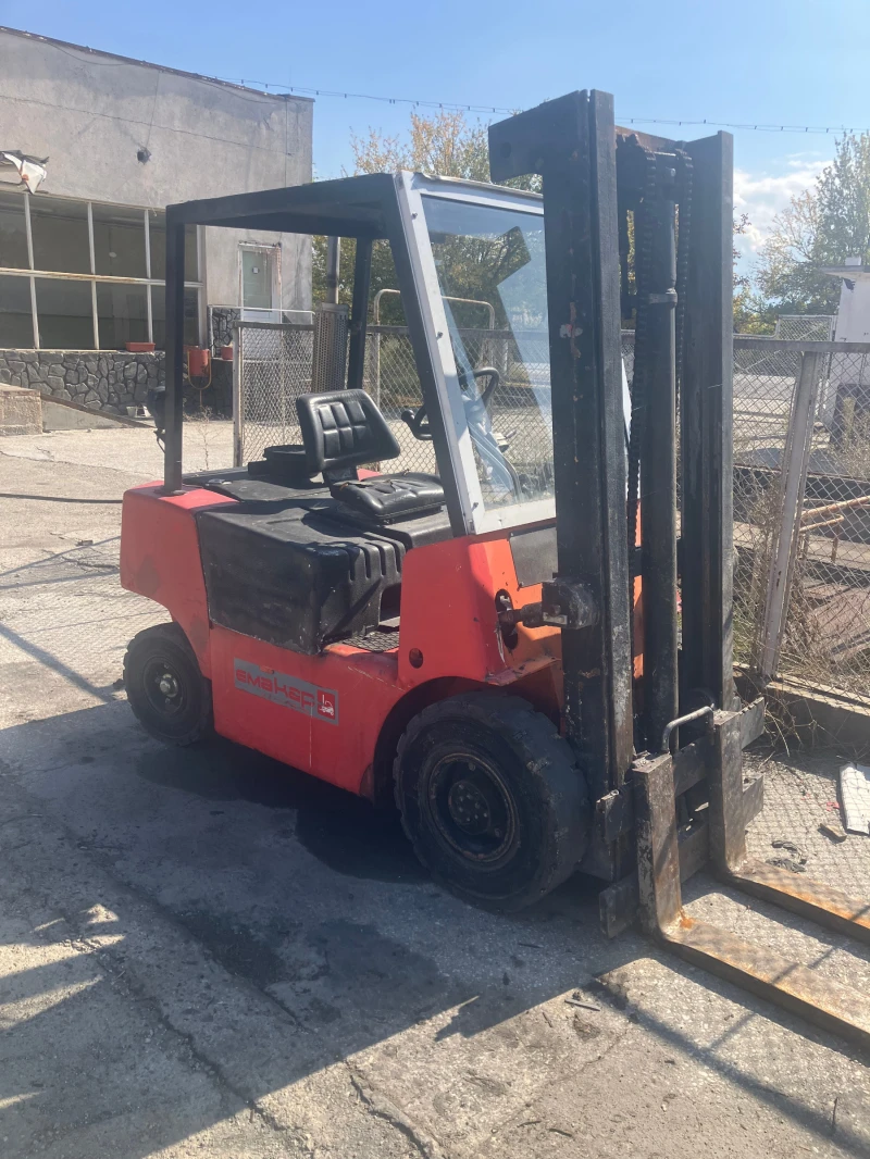 Мотокар Други Балкан 