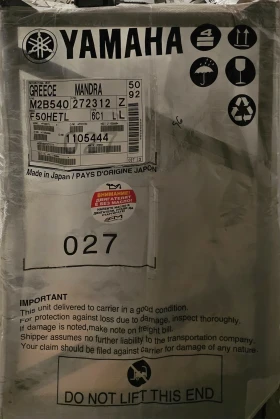 Обява за продажба на Извънбордов двигател Yamaha F50HETL ~12 000 лв. - изображение 1 | Auto.bg Обява за продажба на Извънбордов двигател Yamaha F50HETL ~12 000 лв. - изображение 1