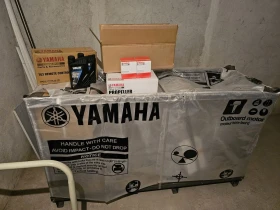 Обява за продажба на Извънбордов двигател Yamaha F50HETL ~12 000 лв. - изображение 1 | Auto.bg Обява за продажба на Извънбордов двигател Yamaha F50HETL ~12 000 лв. - изображение 1