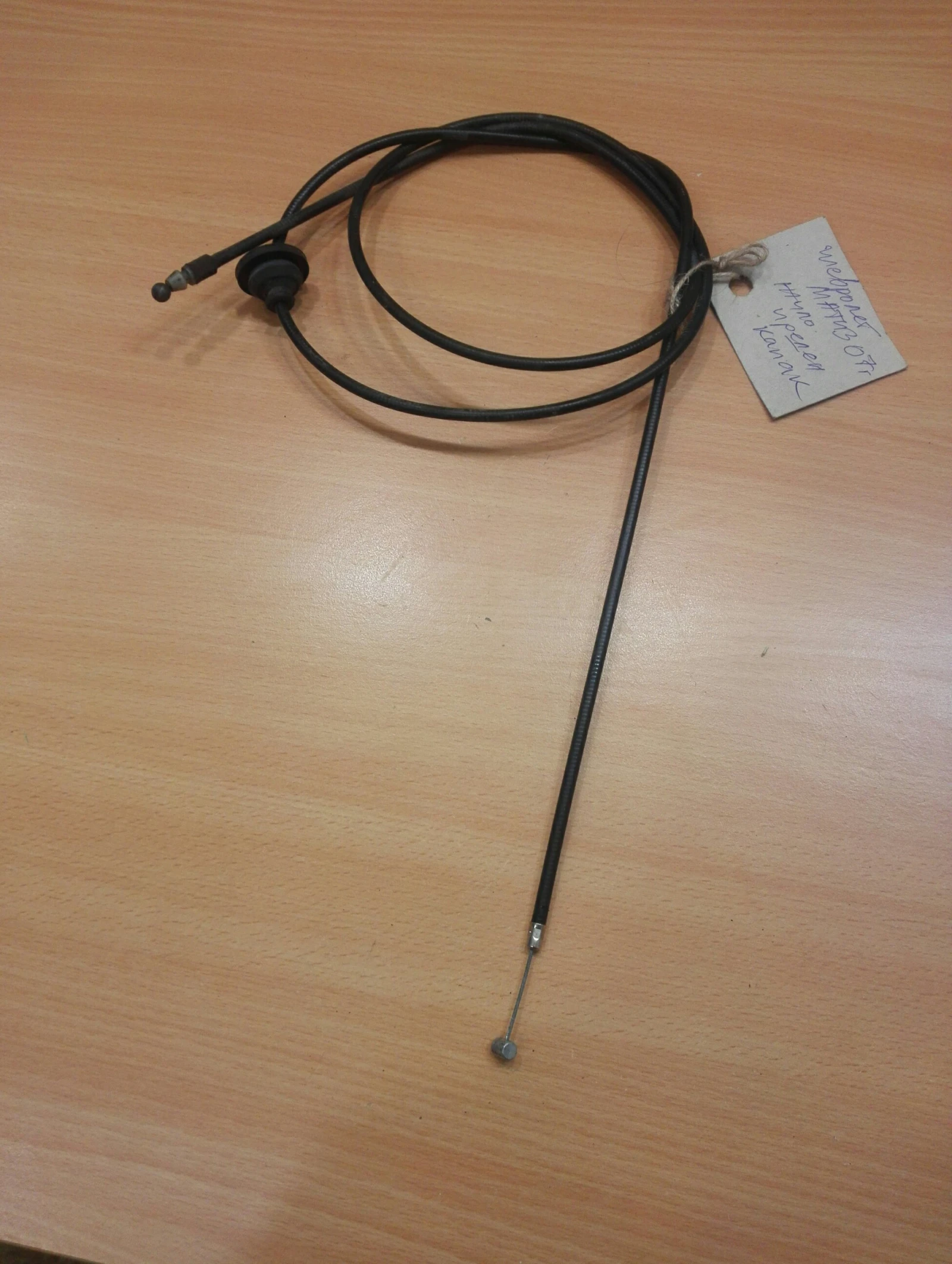 ���� ������ ����� �������� ����� | Mobile.bg � ����������� 1