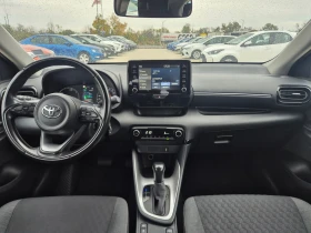 Toyota Yaris КАМЕРА 1, 5 Hybrid А/Т в Гаранция, снимка 15
