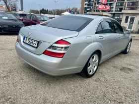 Mercedes-Benz S 450 i.LPG-4MATIC.LONG.FULL, снимка 7