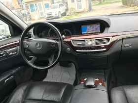 Mercedes-Benz S 450 i.LPG-4MATIC.LONG.FULL, снимка 14