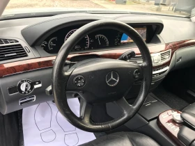 Mercedes-Benz S 450 i.LPG-4MATIC.LONG.FULL, снимка 13