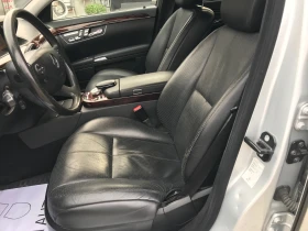 Mercedes-Benz S 450 i.LPG-4MATIC.LONG.FULL, снимка 9
