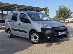 Citroen Berlingo Maxi/EU6/1.6hdi, снимка 3