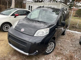 Fiat Qubo, снимка 2