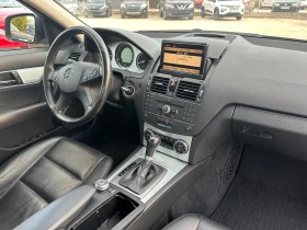 Mercedes-Benz C 320 V6 AVANTGARDE, снимка 10