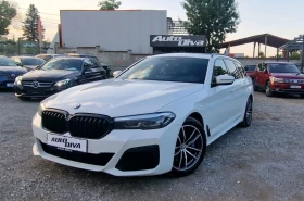 BMW 540 540xd ГОТОВ ЛИЗИНГ 8900ЛВ ПЪРВОНАЧАЛНИ , снимка 1