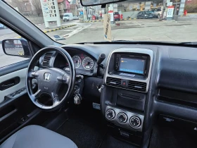 Honda Cr-v 2.0 ГАЗ/АВТОМАТ/НАВИГАЦИЯ, снимка 10