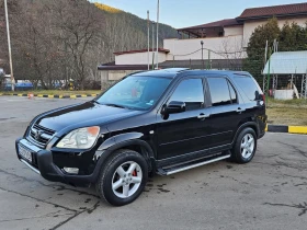 Honda Cr-v 2.0 ГАЗ/АВТОМАТ/НАВИГАЦИЯ, снимка 3