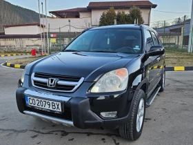 Honda Cr-v 2.0 ГАЗ/АВТОМАТ/НАВИГАЦИЯ, снимка 1