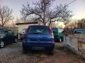 Opel Meriva 1.6 I/ECO// 4  | Mobile.bg    10