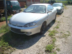 Hyundai Coupe
