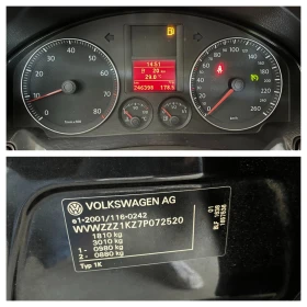VW Golf 1.6 i 115k.c | Mobile.bg    13