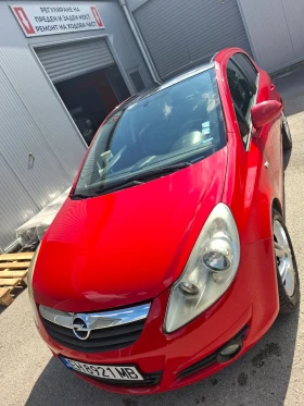 Обява за продажба на Opel Corsa ~6 200 лв. - изображение 5