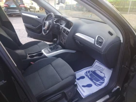 Audi A4 2, 0 tdi 143  | Mobile.bg    14
