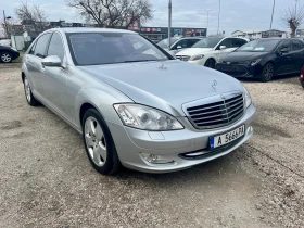 Mercedes-Benz S 450 i.LPG-4MATIC.LONG.FULL - 13200 € / 25816.96 лв. - 97083632 2