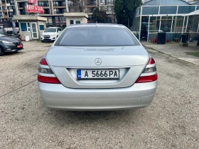 Mercedes-Benz S 450 i.LPG-4MATIC.LONG.FULL - 13200 € / 25816.96 лв. - 97083632 6