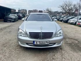 Mercedes-Benz S 450 i.LPG-4MATIC.LONG.FULL