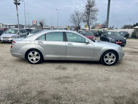 Mercedes-Benz S 450 i.LPG-4MATIC.LONG.FULL - 13200 € / 25816.96 лв. - 97083632 8