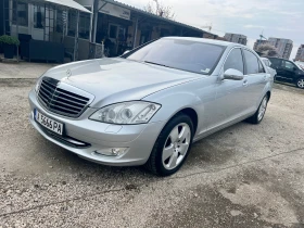 Mercedes-Benz S 450 i.LPG-4MATIC.LONG.FULL - 13200 € / 25816.96 лв. - 97083632 3