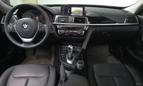 BMW 320 GT / Navi / Camera | Mobile.bg � ����� ������ 7