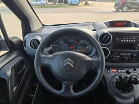 Citroen Berlingo Maxi/EU6/1.6hdi | Mobile.bg � ����� ������ 7