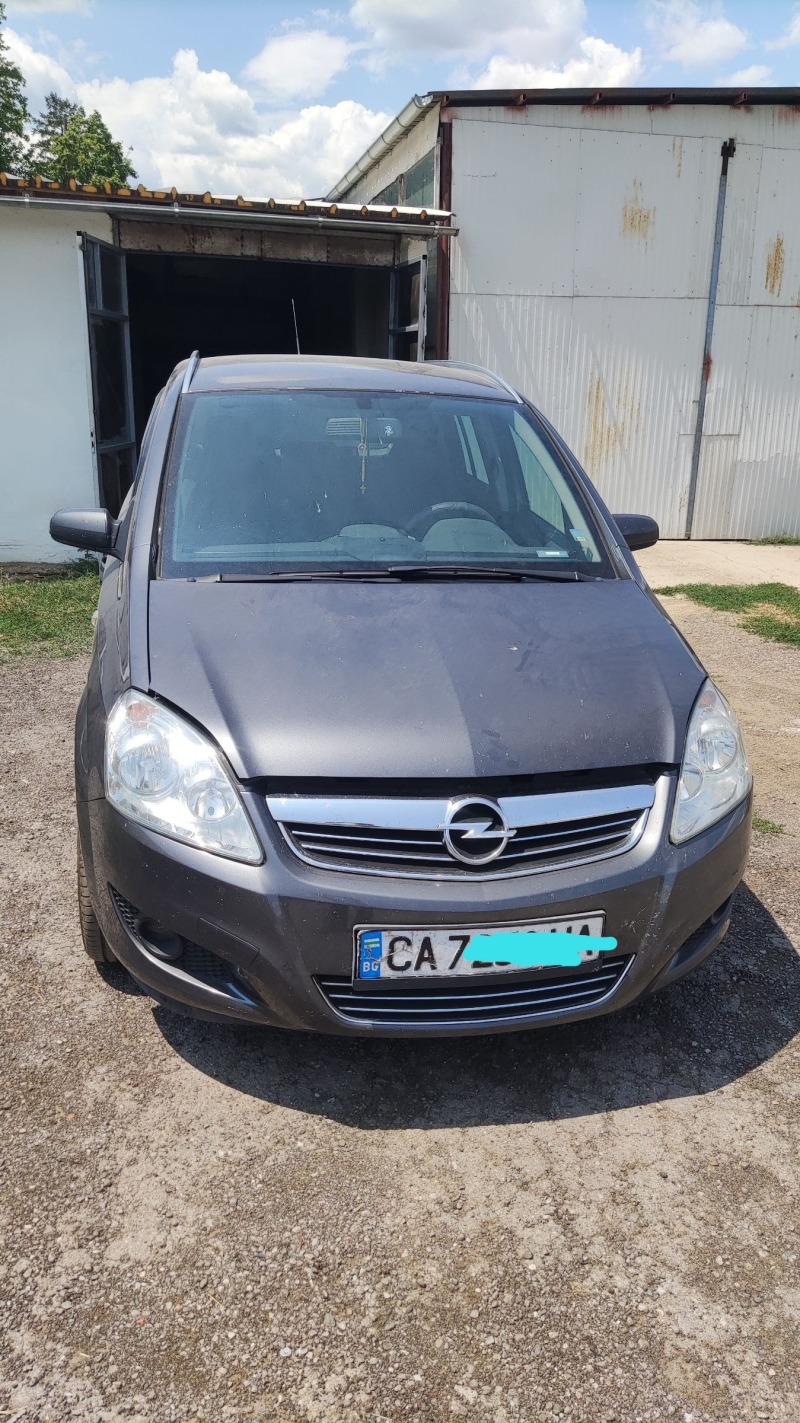 Opel Zafira 1.8 LPG, снимка 1 - Автомобили и джипове - 46709395