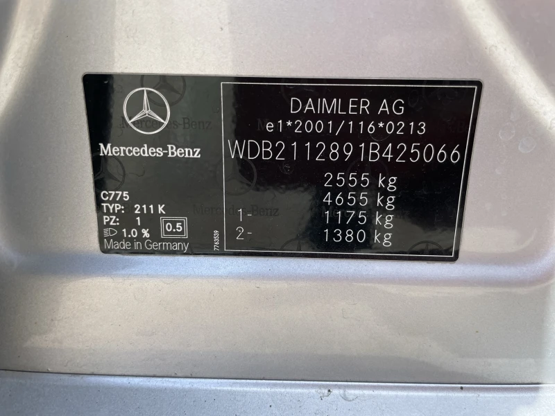 Mercedes-Benz E 320 4Matic Tmodel V6 320CDI, снимка 8 - Автомобили и джипове - 48466645