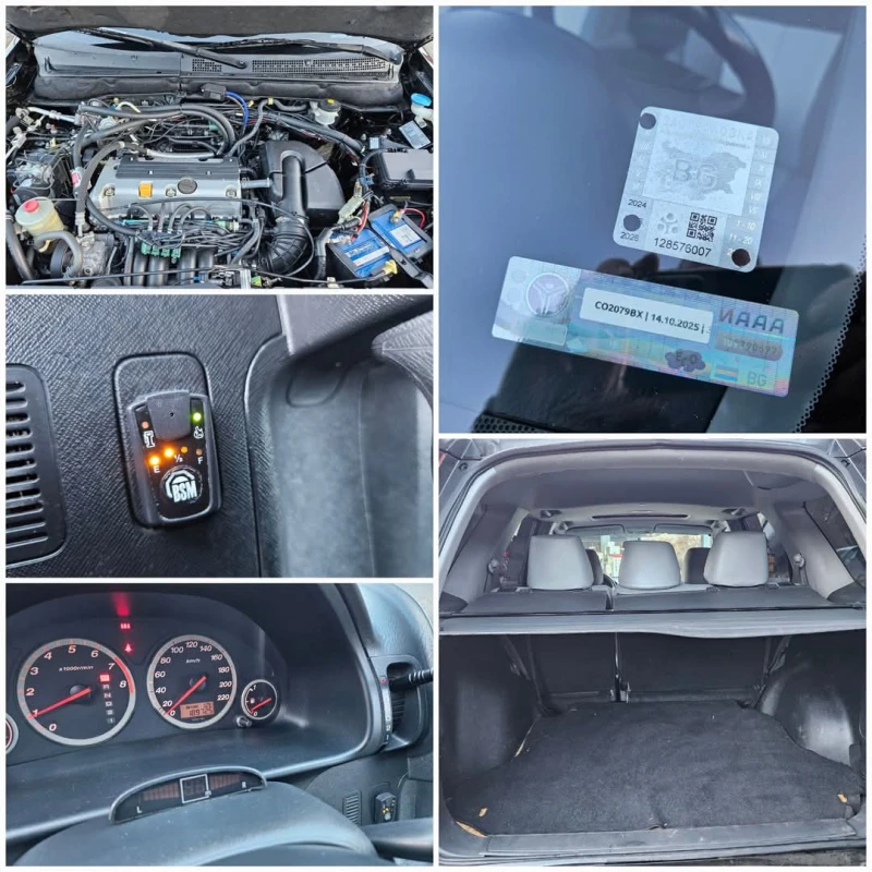 Honda Cr-v 2.0 ГАЗ/АВТОМАТ/НАВИГАЦИЯ, снимка 16 - Автомобили и джипове - 49404623