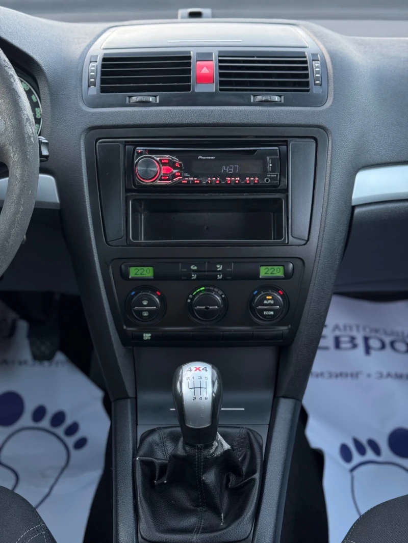 Skoda Octavia 1.9TDI 105кс 6с 4х4 КЛИМАТРОНИК , снимка 16 - Автомобили и джипове - 49940087