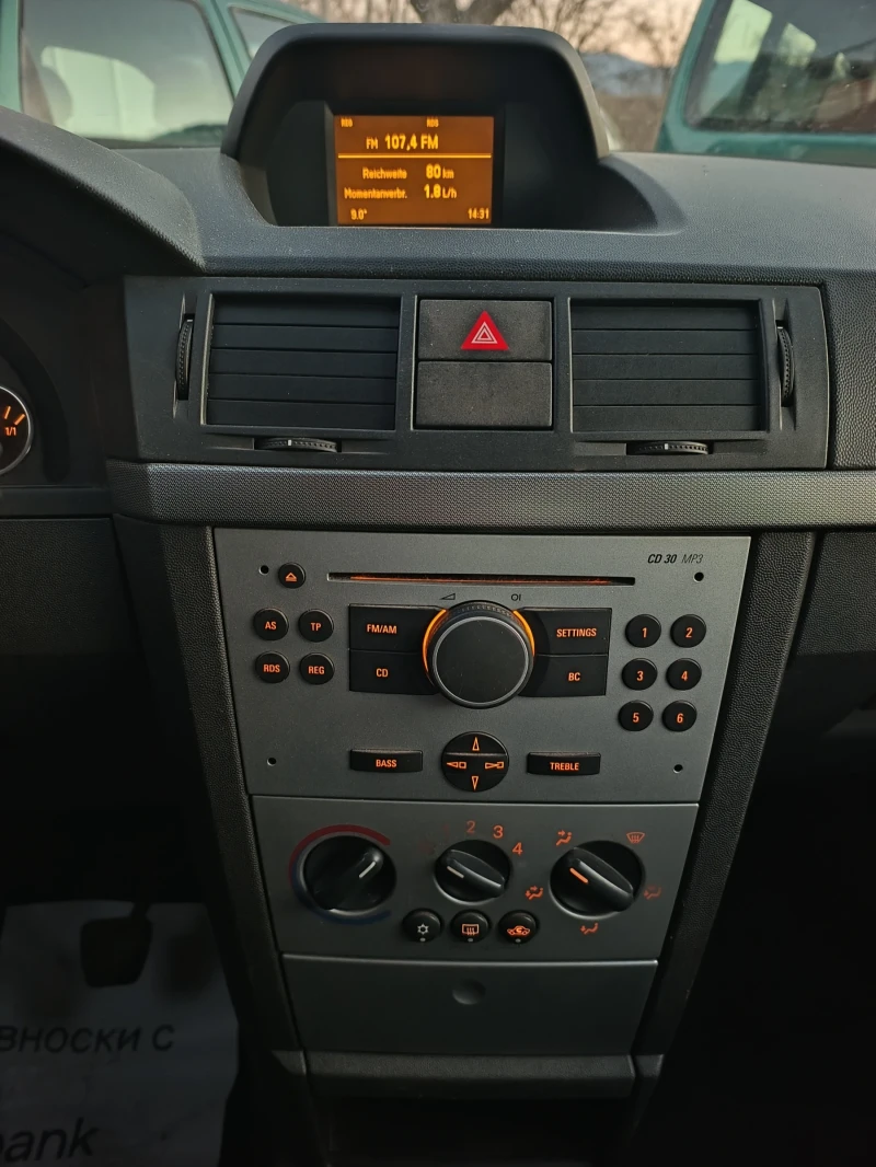 Opel Meriva 1.6 I/ECO/Климатик/Евро 4 , снимка 15 - Автомобили и джипове - 50136402