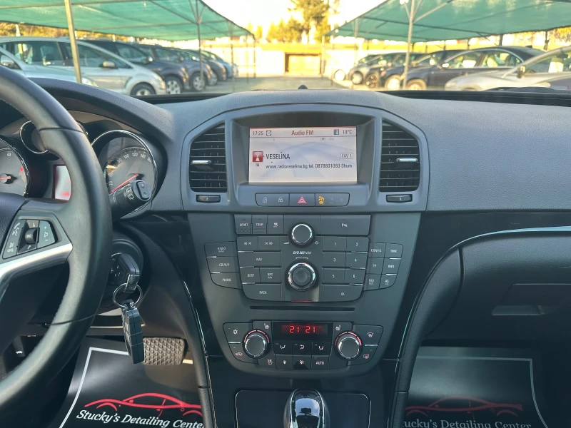 Opel Insignia 2.0T 4x4 FULL OPTION, снимка 8 - Автомобили и джипове - 52017977