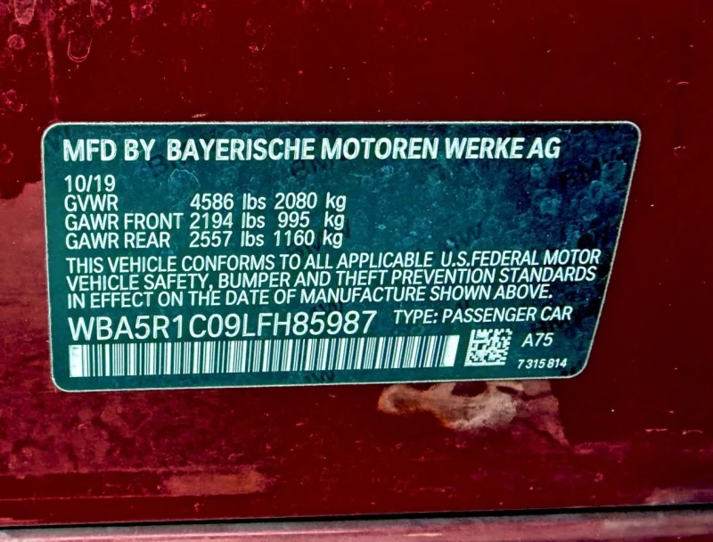 BMW 330, снимка 10 - Автомобили и джипове - 53096326