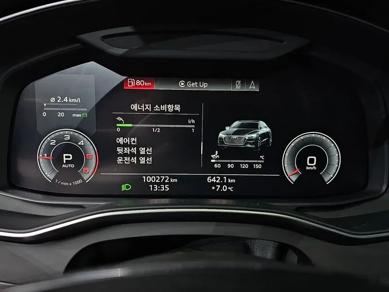 Audi A7 3.0 TDI Quattro, снимка 8 - Автомобили и джипове - 54148733