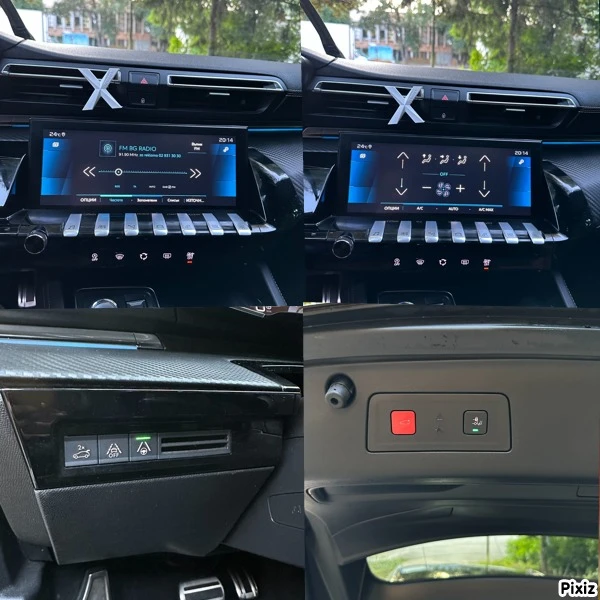 Peugeot 508, снимка 8 - Автомобили и джипове - 55578955