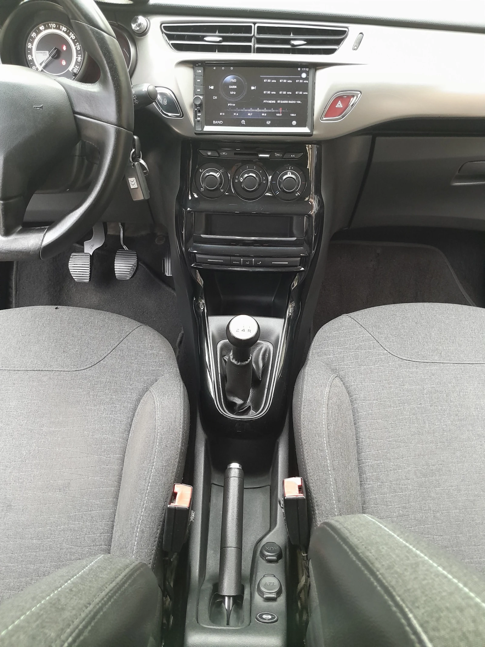 Citroen C3 1.2i - | Mobile.bg   12