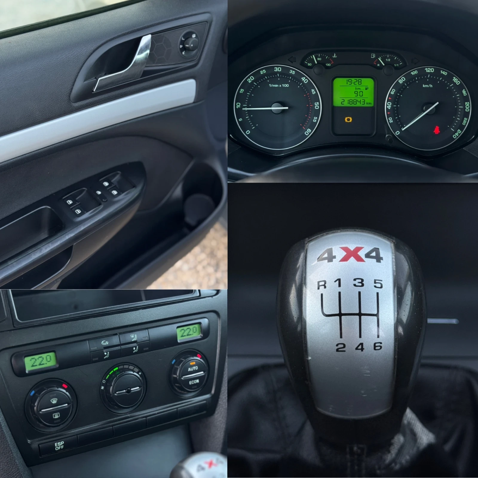 Skoda Octavia 1.9TDI 105кс 6с 4х4 КЛИМАТРОНИК  | Mobile.bg — изображение 17