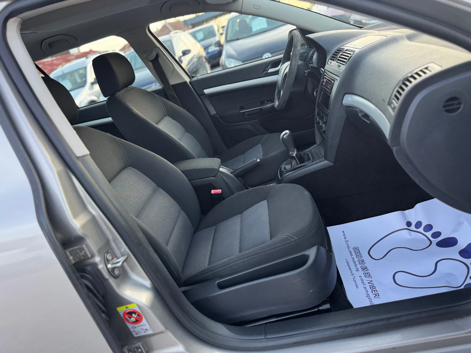 Skoda Octavia 1.9TDI 105кс 6с 4х4 КЛИМАТРОНИК  | Mobile.bg — изображение 14