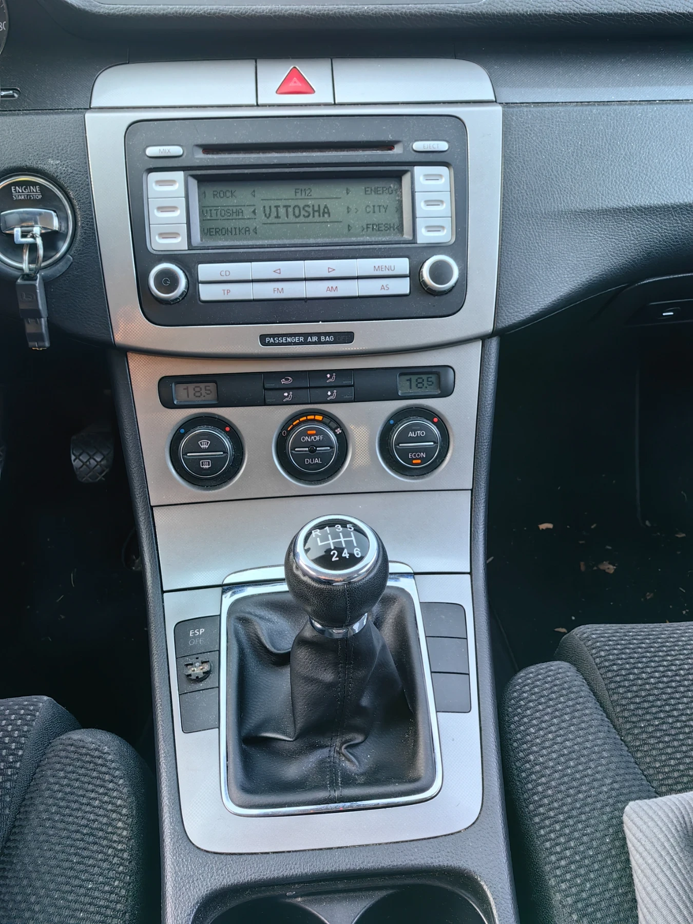 VW Passat  - изображение 5